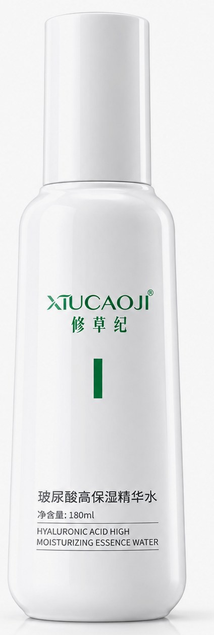 玻尿酸高保湿精华水 180ml 精华水 喷雾瓶包装