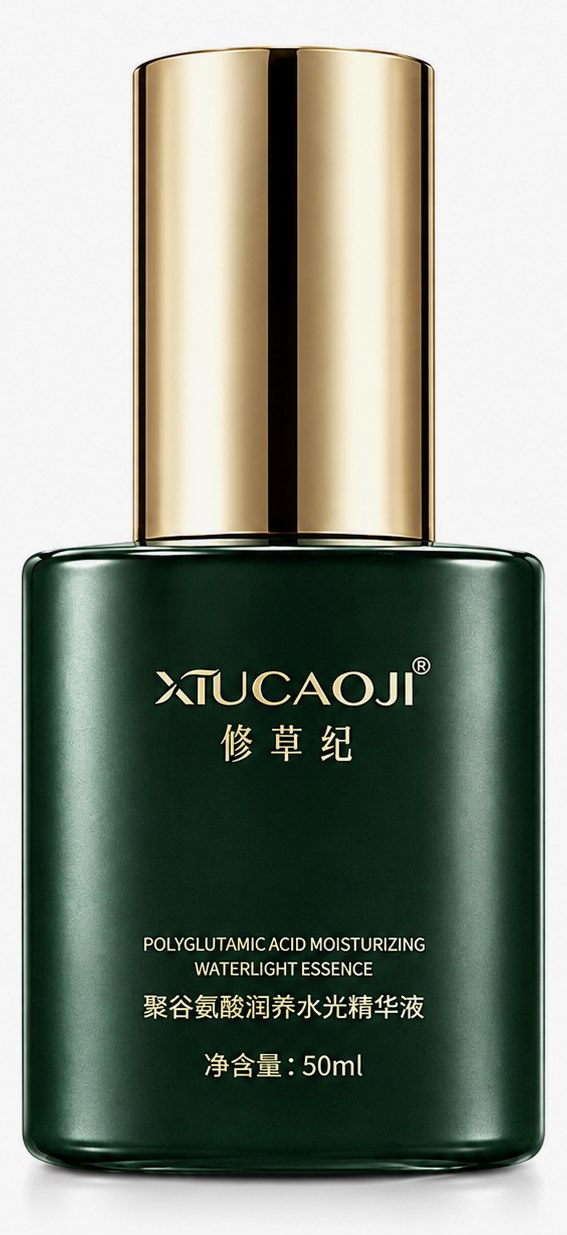 聚谷氨酸润养水光精华液 50ml 精华液 按压泵瓶包装