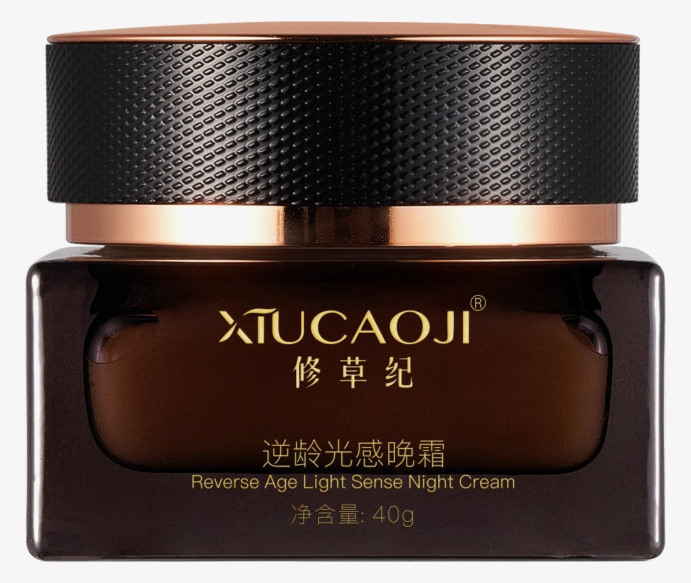 XIUCAOJI修草纪逆龄光感晚霜 40g 面霜 圆罐包装