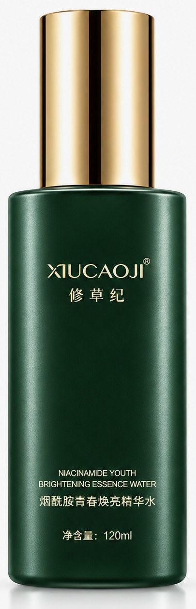 XIUCAOJI修草纪烟酰胺青春焕亮精华水 120ml 精华水 透明瓶包装